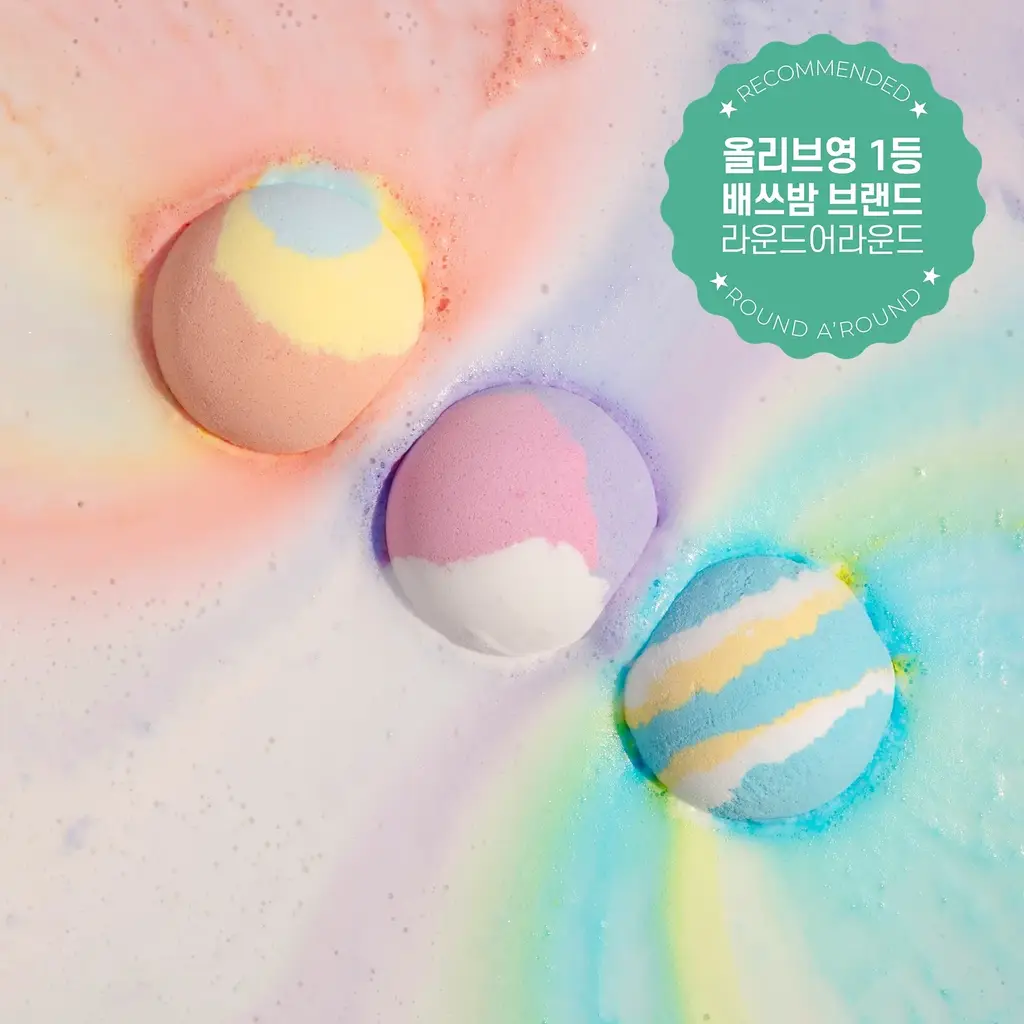 [2+1] 라운드어라운드 배쓰밤 골라담기 (컬러풀/센티드)